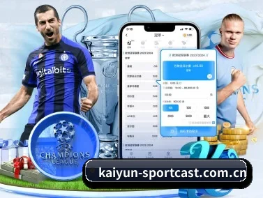kaiyun-sportcast.com.cn APP
